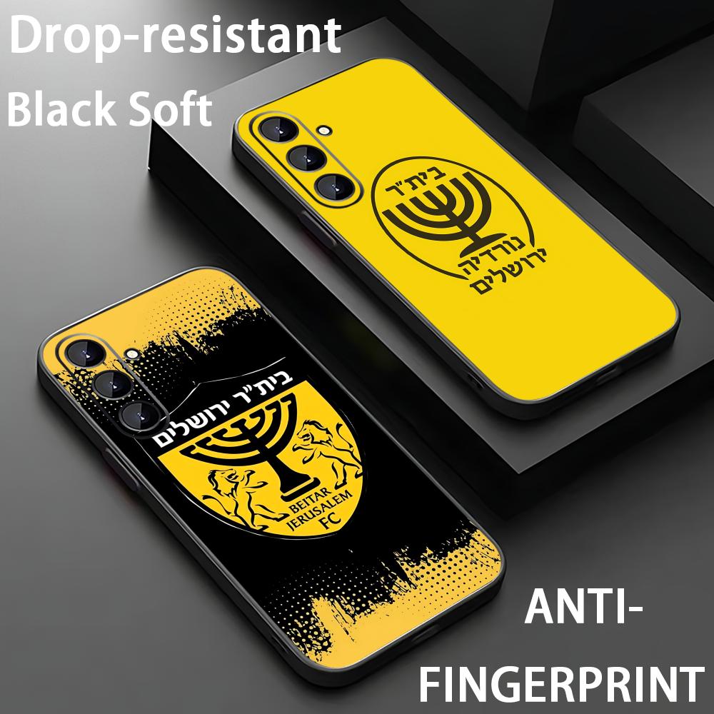 B-Beitars Jerusalem Phone Case - Phone Cases For Samsung Galaxy recensie en prijs