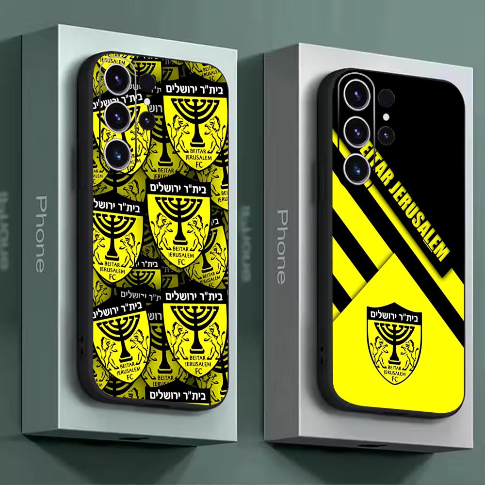 B-Beitars Jerusalem Phone Case - Phone Cases For Samsung Galaxy recensie en prijs