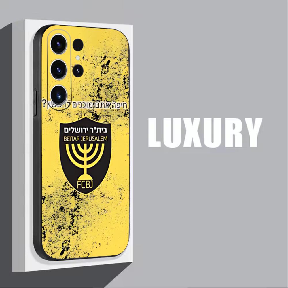 B-Beitars Jerusalem Phone Case - Phone Cases For Samsung Galaxy recensie en prijs