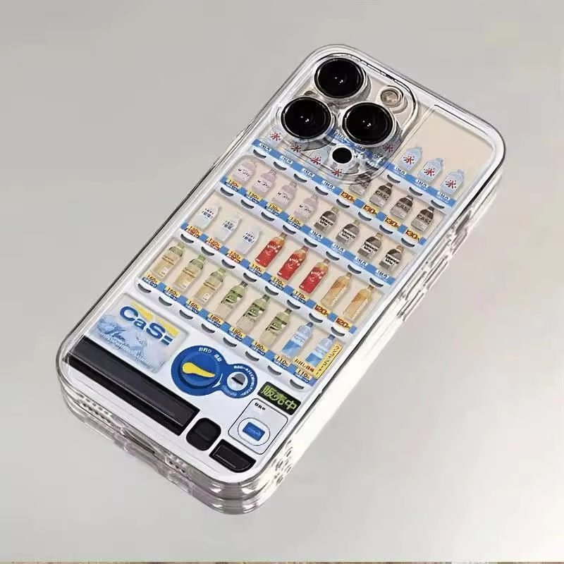 Vending Machine Phone Case for - Phone Cases Vending Machine recensie en prijs
