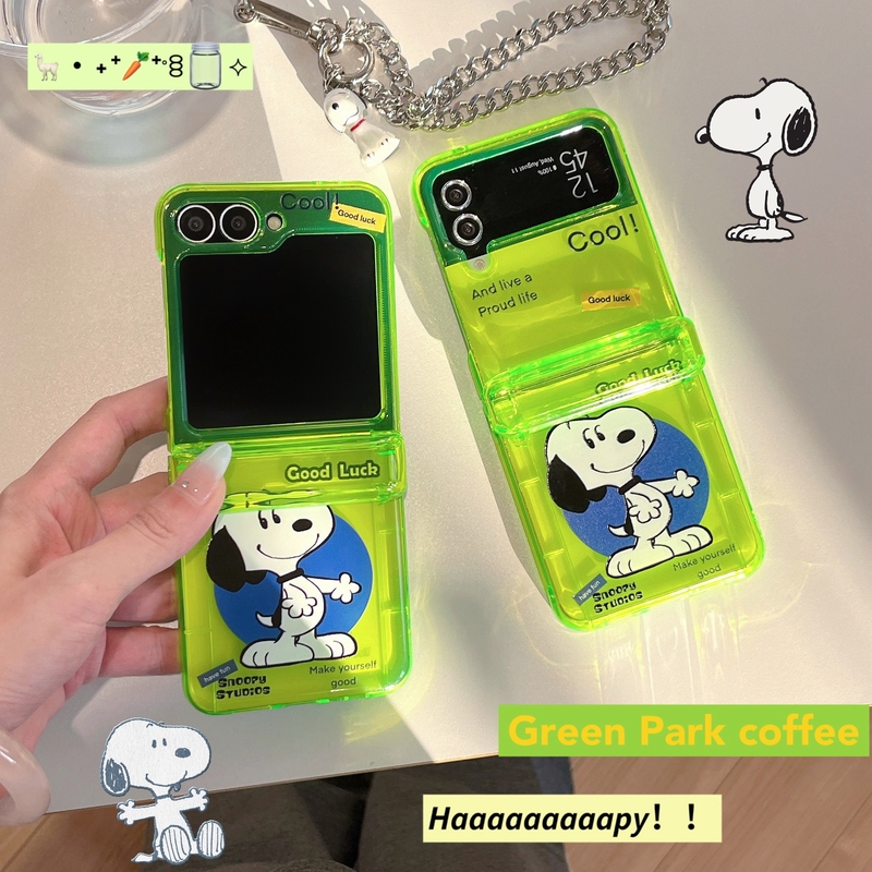 Cute Cartoon Peanut Snoopy Flu - Phone Cases Z Flip 5 recensie en prijs