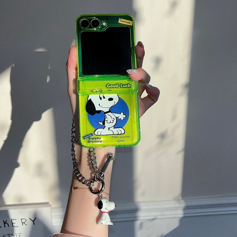 Cute Cartoon Peanut Snoopy Flu - Phone Cases Z Flip 5 recensie en prijs